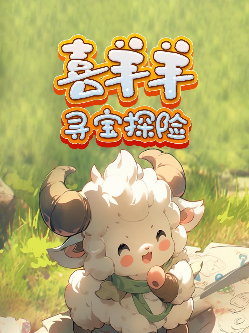 老司机ae福利网站动漫