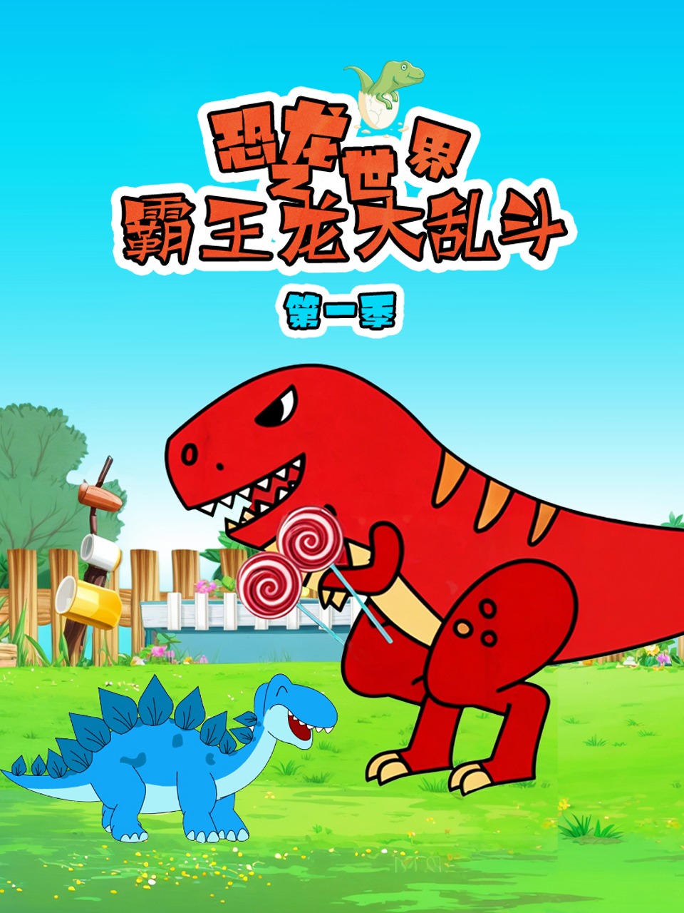 午夜成人在线电影