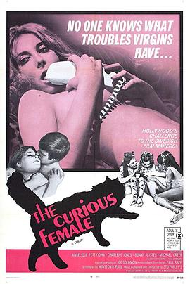 丁香色欲久久久久久A片