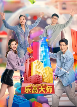 午夜成人福利短视频在线观看下