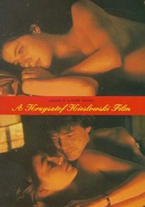 四虎影视无码永久免费观看