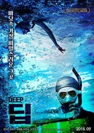 色欲AV久久久久久精品草莓