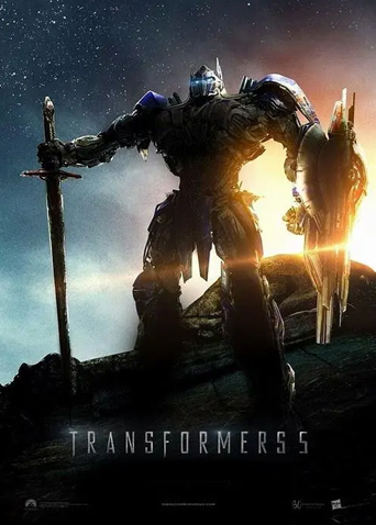 变形金刚5最后的骑士