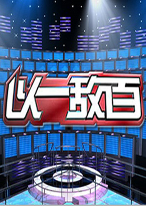 午夜影院18以下不能进免费版在线