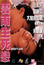 丁香五月婷婷基地