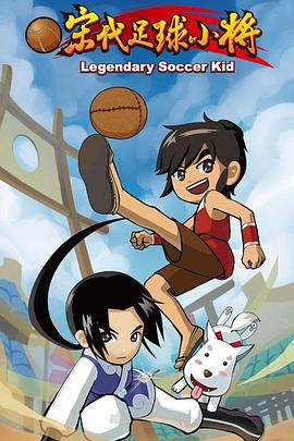 七先生与哑巴花