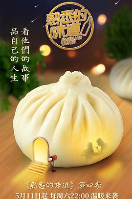 午夜影院日本成人