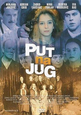 午夜性刺激在线观看免费