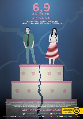 丁香五月综亚洲