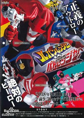 丁香五月视频韩国