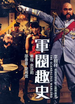 午夜影院美女欧美