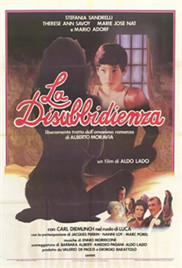 七十二招式图片