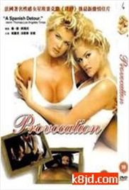 丁香花免费视频播放电视剧