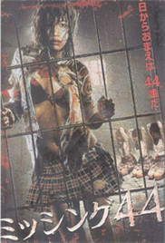 丁香花在线观看免费观看图片