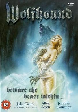 成全影视大全免费追剧大全