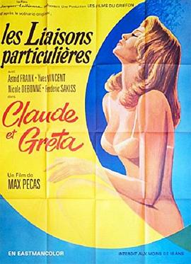 午夜欧美艳情视频免费看