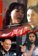 丁香狠狠色婷婷久久爱站长工具