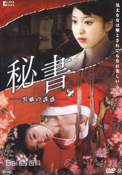 午夜性色福利在线播放