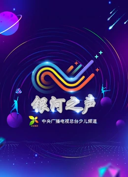 丁香婷婷在线中文字幕综合