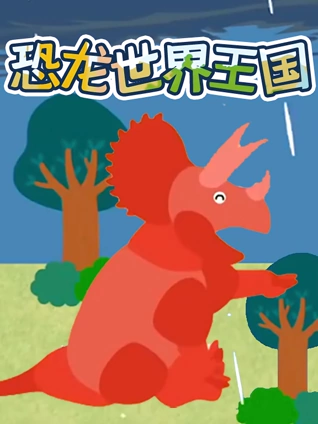 无耻之徒(美版)第九季