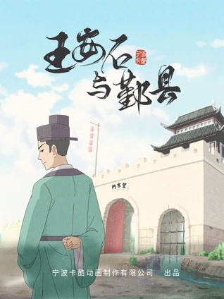 午夜影院黄色录像