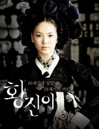 丁香花视频在线观看