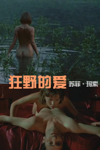 午夜无码影院我不卡