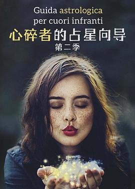 七鲜女毛片
