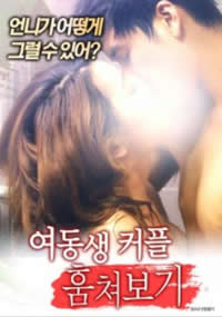 午夜成人在线福利免费