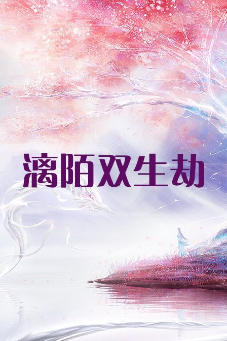 午夜成人一片福利