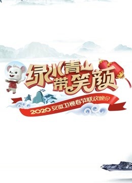 午夜拍拍拍无遮挡颃频