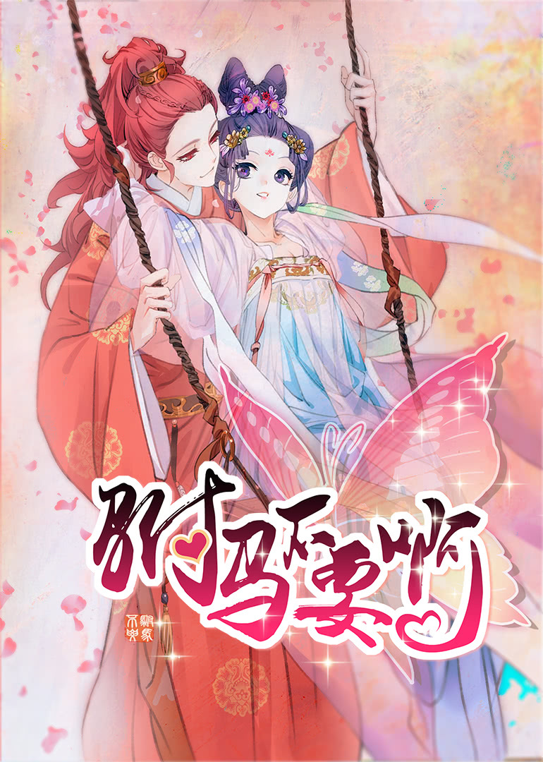 亚洲老司机视频