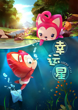 万古最强宗动态漫画2