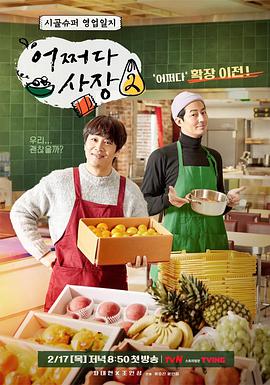 午夜性爱黄色片