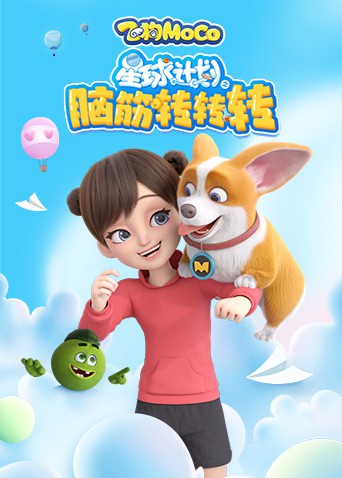 午夜影院的内容