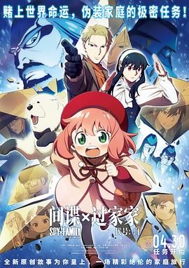 午夜成人黄色视频拍拍拍