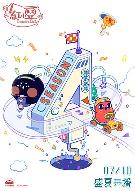 丁度短篇精品合集