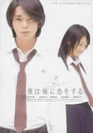 少妇白洁全文阅读