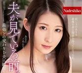 欧美高清videosedexohd视频