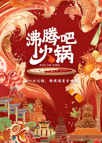 午夜欧美福利视频主路线