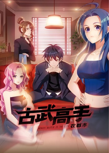 跟小男生做的AV在线