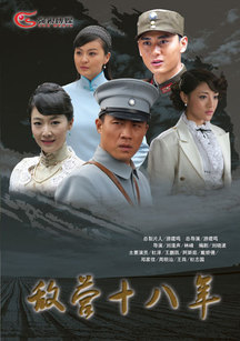 手机在线中文字幕乱