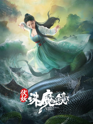 理论免费观完整版