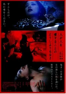 七仙女裸体被强伦理